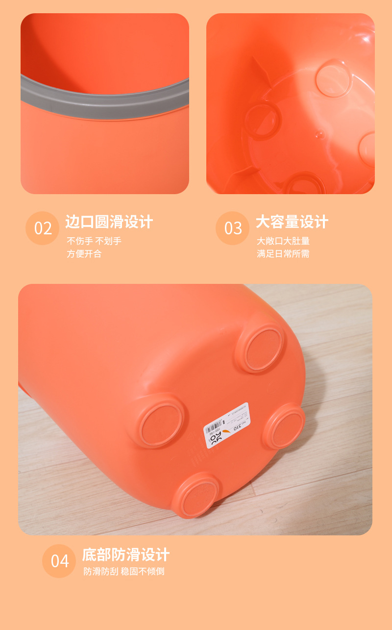 新款卡通家用老虎垃圾桶加厚大容量可爱老虎图案垃圾桶客厅厨房详情9