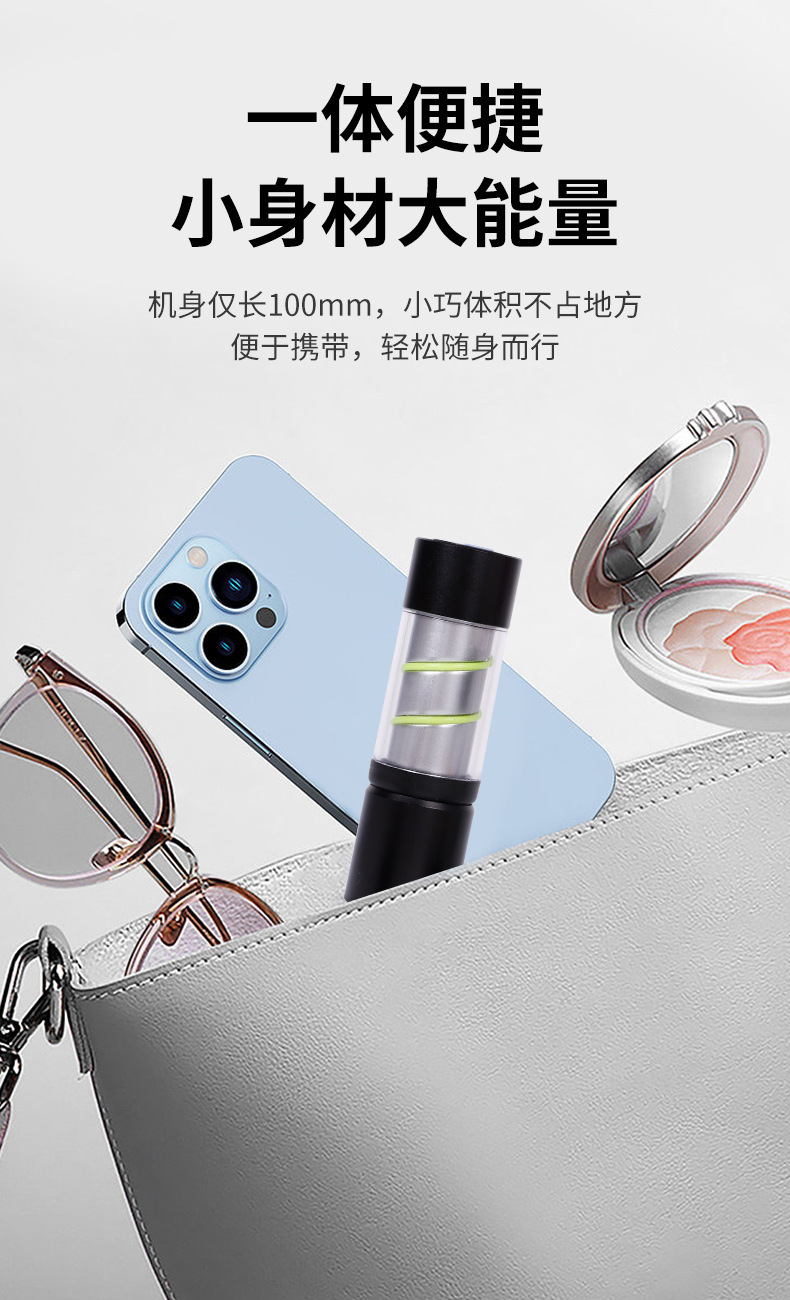 Cross-border new mini color light strip, small flashlight, outdoor LED light, ambient light, portable flashlight, camping light pic 7