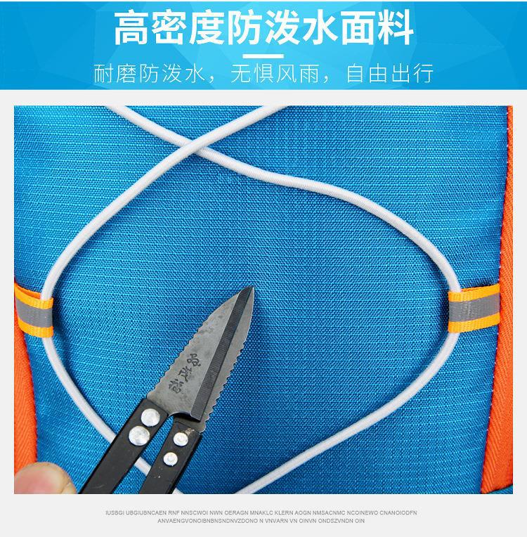 In-stock cross-border outdoor water-resistant bicycle bags, hiking and mountain climbing travel backpacks, cycling backpacks pic 10