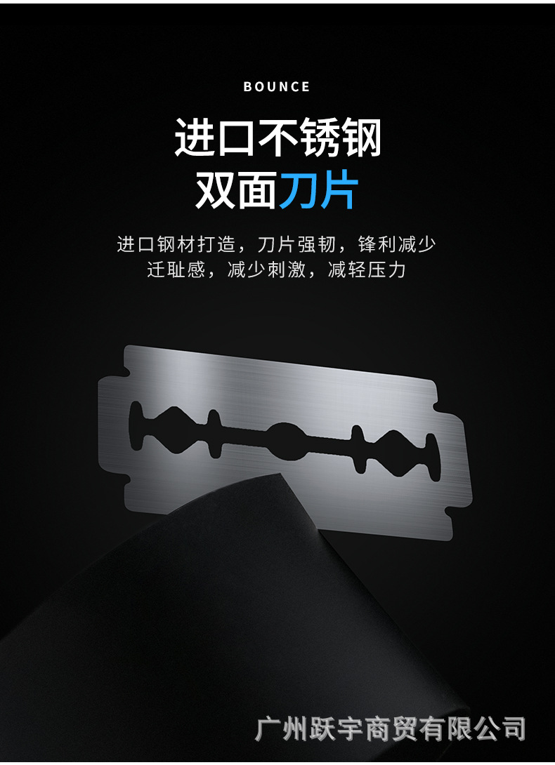潮科剃须刀手动刮胡刀男士升级版可调锋利度老式剃头胡须双面刀架详情11