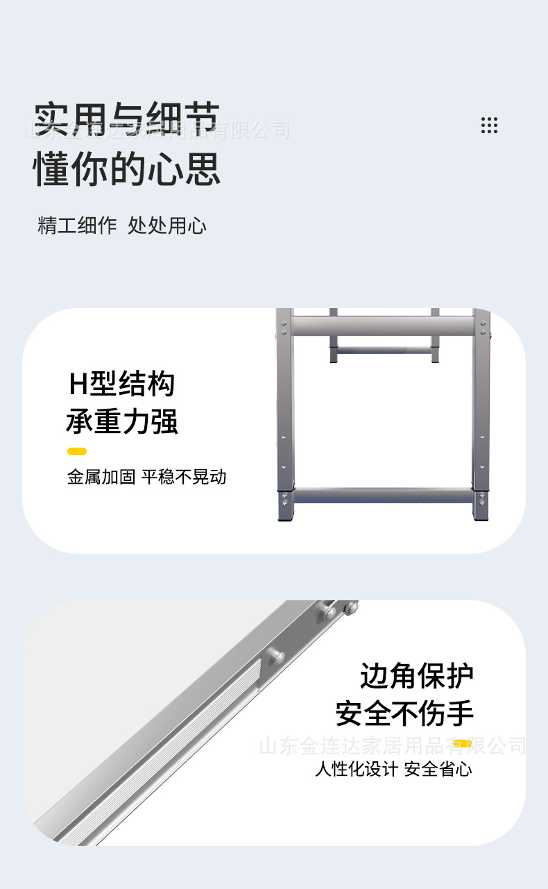 折叠桌户外便携吃饭桌手提升降小桌子夜市摆摊展示桌出租屋简易桌详情8