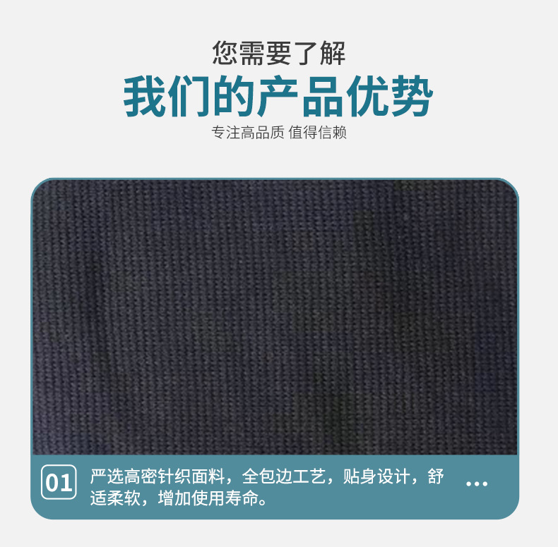 运动护膝跪地防摔排球足球男女舞蹈街舞特厚海绵防撞跪地拜佛朝拜详情7