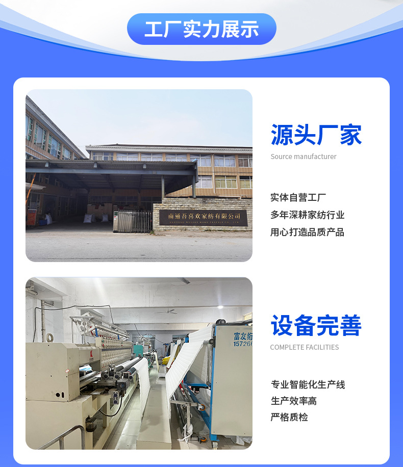 轻奢夏天冰丝夏凉被床上四件套夏季丝滑裸睡被子床品床单人三件套详情2