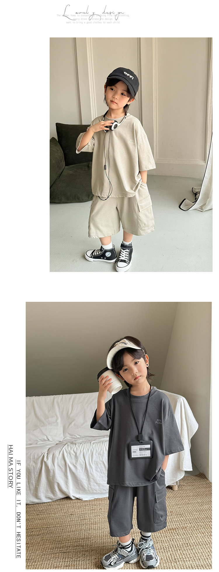 Inicio haima ropa niño verano 2026 novedades hombre camisetas manga corta pantalones cortos americano hollow summer trend pic 12