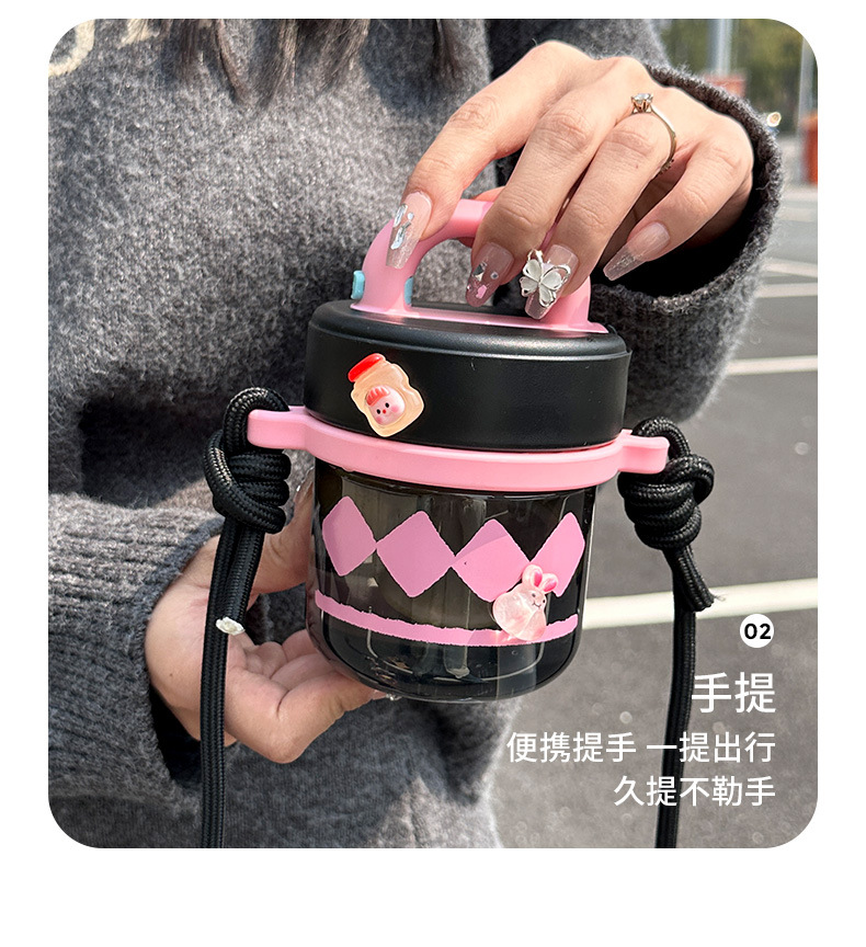 2024新款高颜值PC塑料水杯女生吸管双饮杯耐高温便携随行斜跨杯详情9