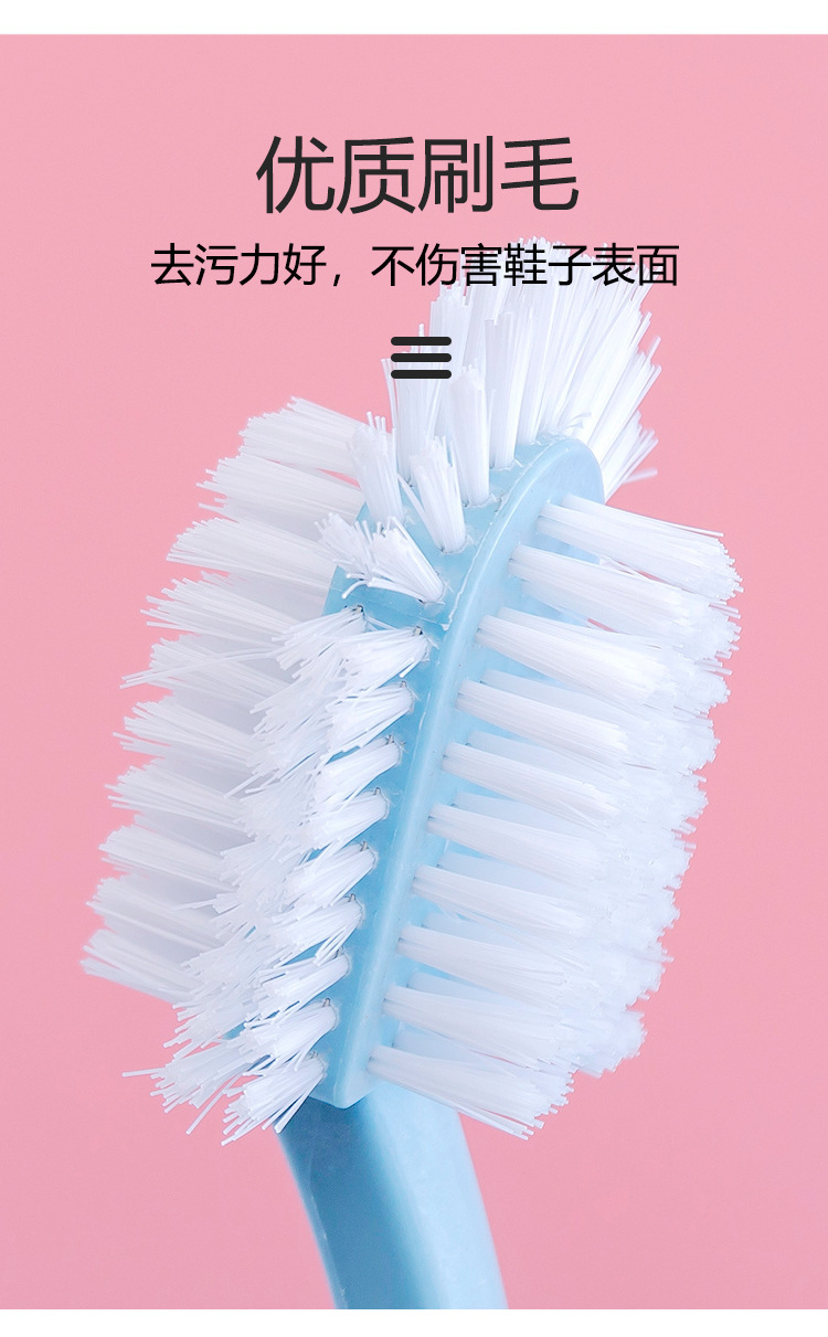Shoe brushes, household plastic brushes, soft-bristled shoe washing brushes, clothing cleaning, multi-functional five-sided plastic laundry and shoe washing brushes wholesale pic 7