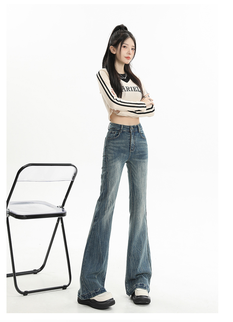 Retro distressed slightly flared jeans for women, new American high-waisted, slimming and form-fitting hoof-shaped pants for spring 2025 pic 10