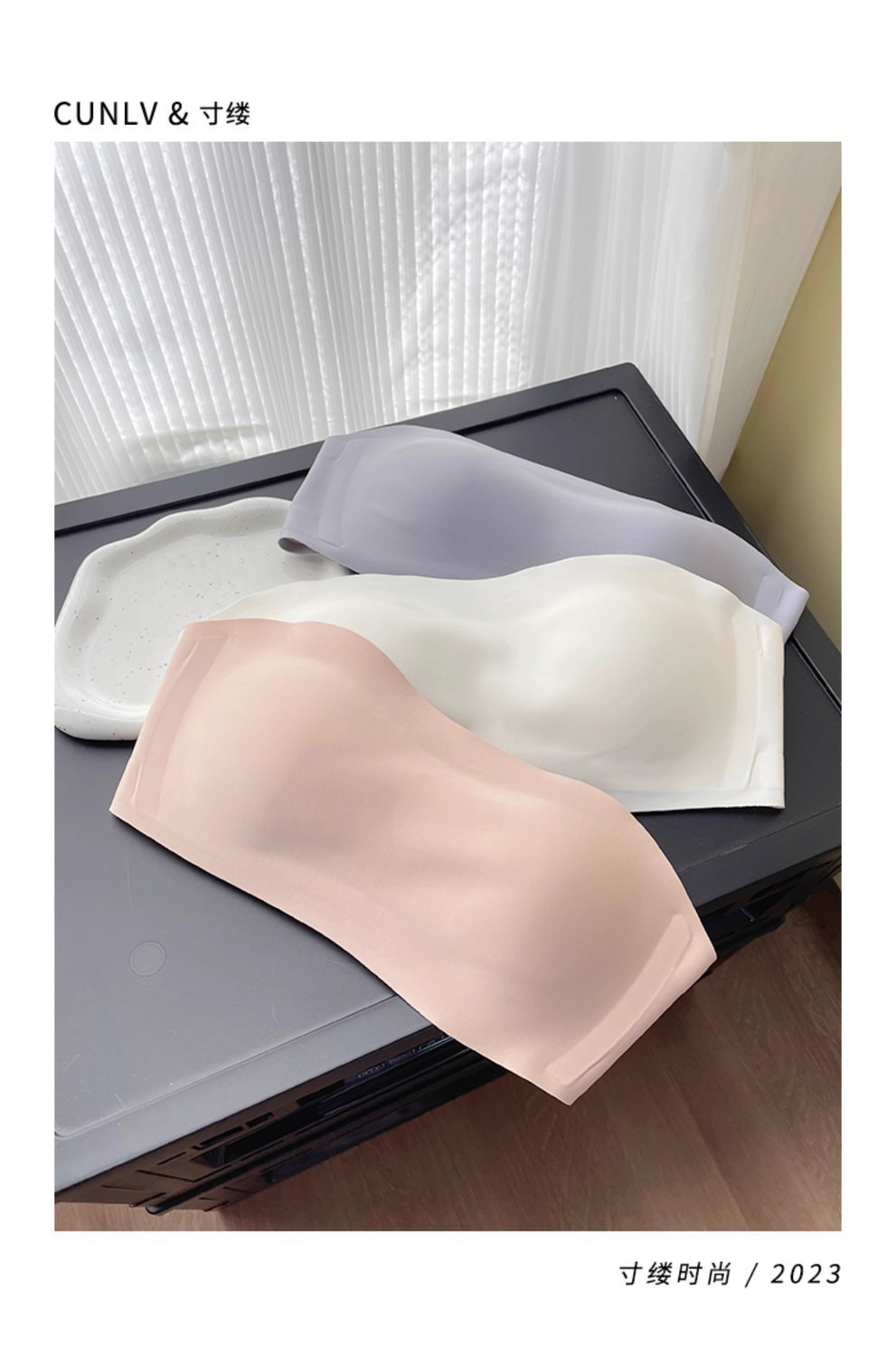 夏季防滑聚拢无痕防滑抹胸式无钢圈透气文胸罩可拆卸肩带内衣少女详情1