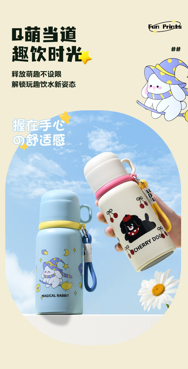 双饮保温杯儿童壶316男女不锈钢水杯水壶吸管杯子大容量定制礼品详情7