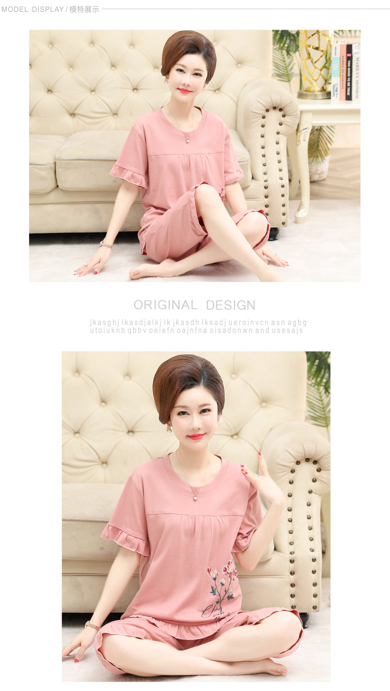 Middle-aged and elderly women wear summer short-sleeved, thin cotton clothes. Middle-aged women wear summer round-neck home clothes. Grandmothers and the elderly pic 22
