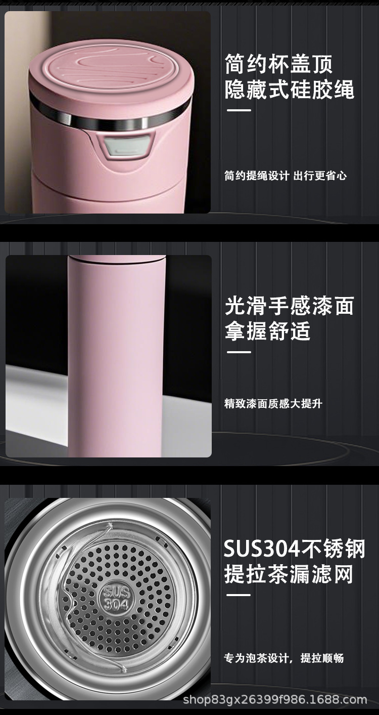 翻盖直饮咖啡杯304不锈钢保温杯办公学生户外运动直身杯详情5