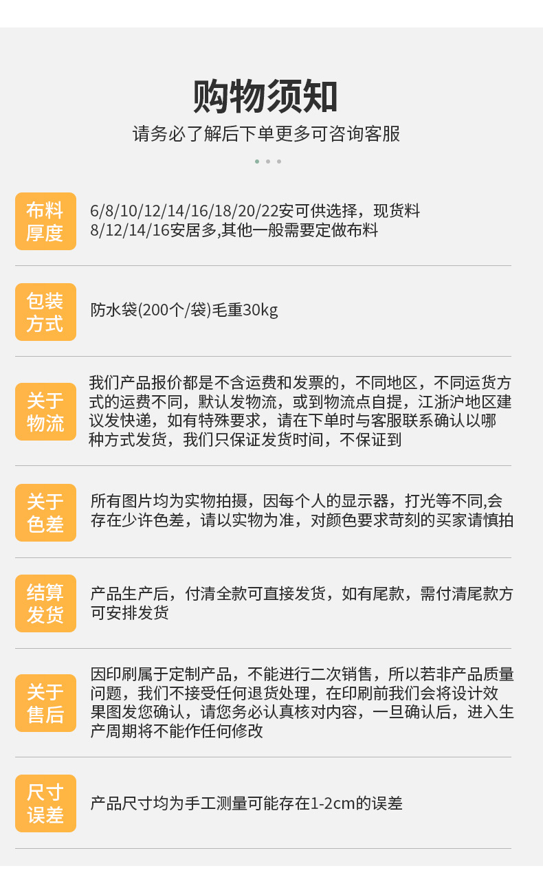 覆膜帆布托特包定 制飘带帆布袋印logo立体帆布包企业广告手提袋详情30