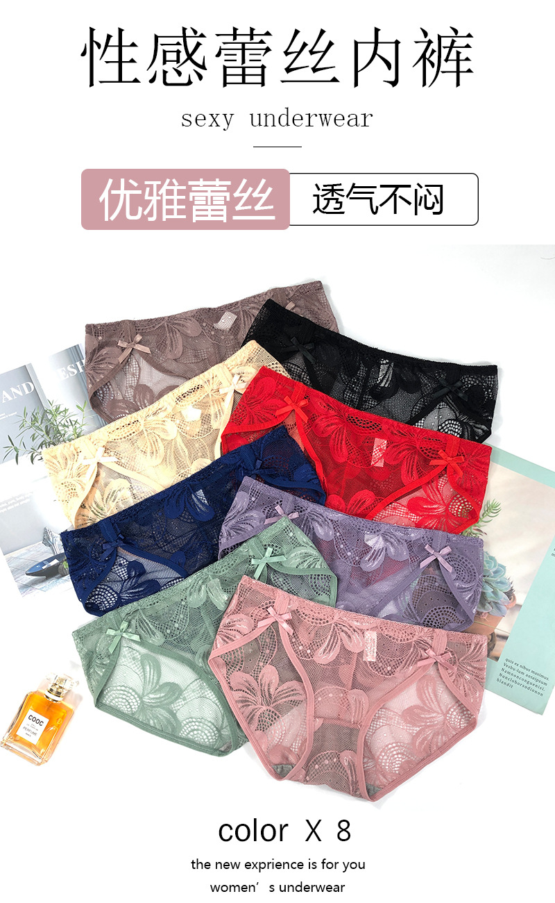 Bestseller French lace underwear for women, T-shaped Japanese girlish style, elegant double bow, highly elastic and breathable 009# pic 2