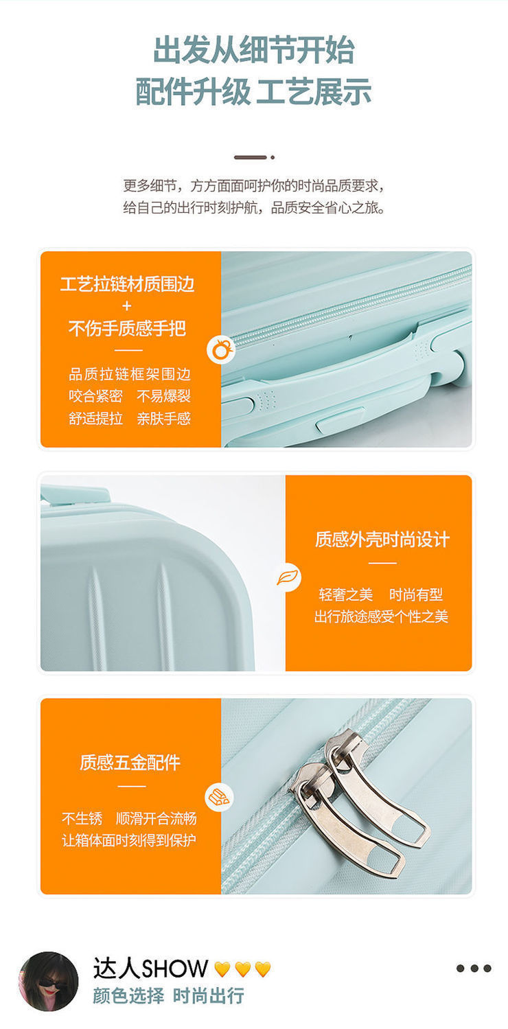 Candy-colored, fresh and cute mother and child suitcase for female students, Korean version travel trolley case, swivel wheels, 20-inch carry-on suitcase pic 10
