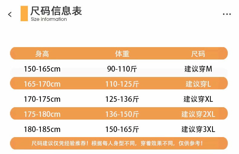 简约百搭纯棉短袖男国潮宽松潮牌圆领体恤学生上衣服宽松半袖t恤详情1