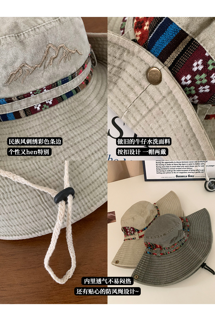 西部旅游牛仔帽女夏季户外大帽檐渔夫帽显脸小防晒帽遮阳登山帽子详情3