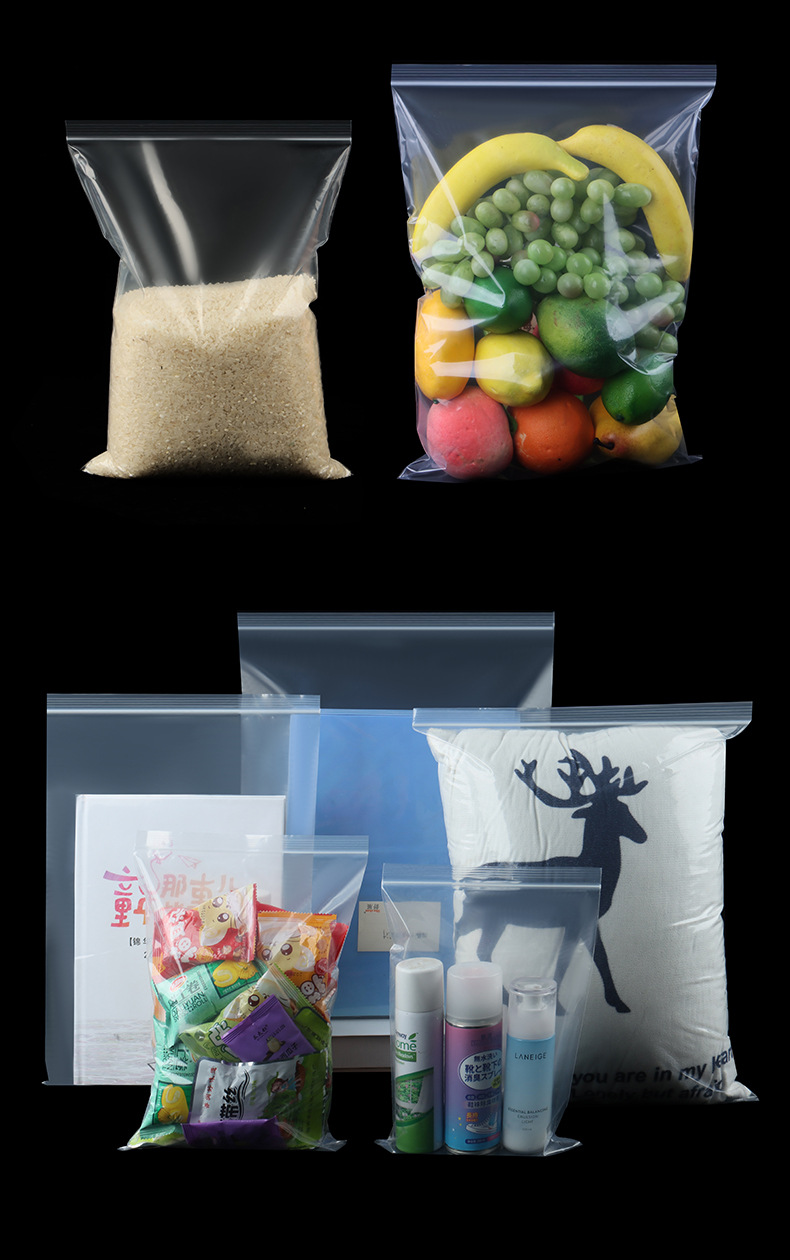 运城自封袋详情图_19