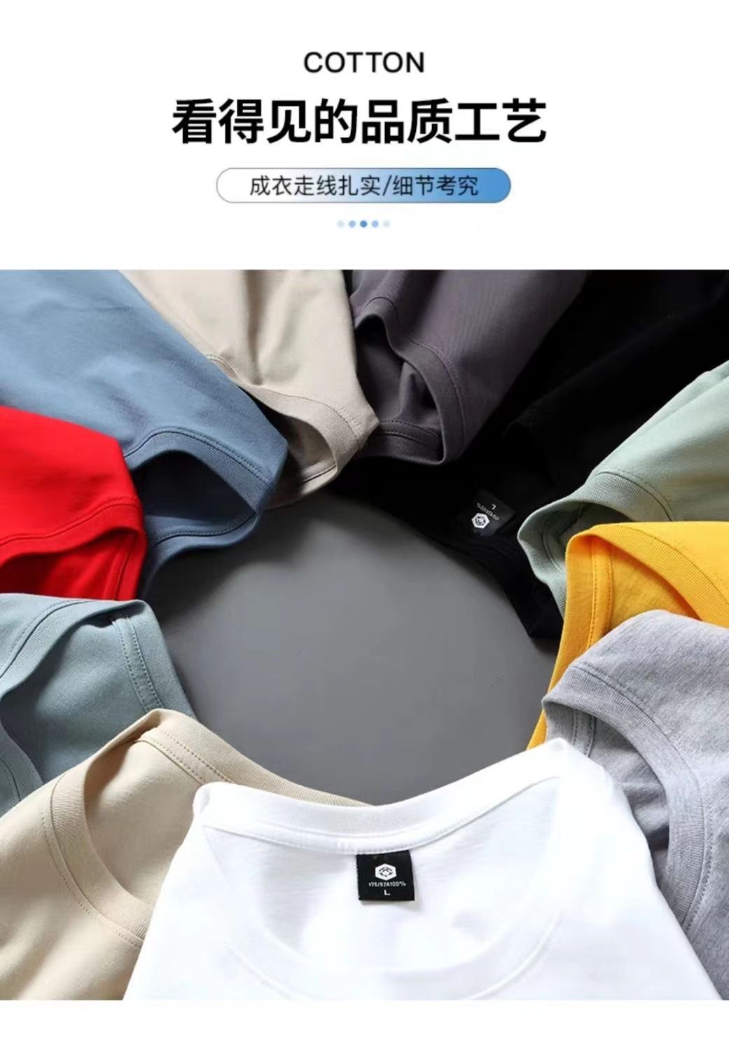 2024 nuevo verano color sólido manga corta camiseta hombre slim slim hombre y mujer clásico versátil interior top pic 4