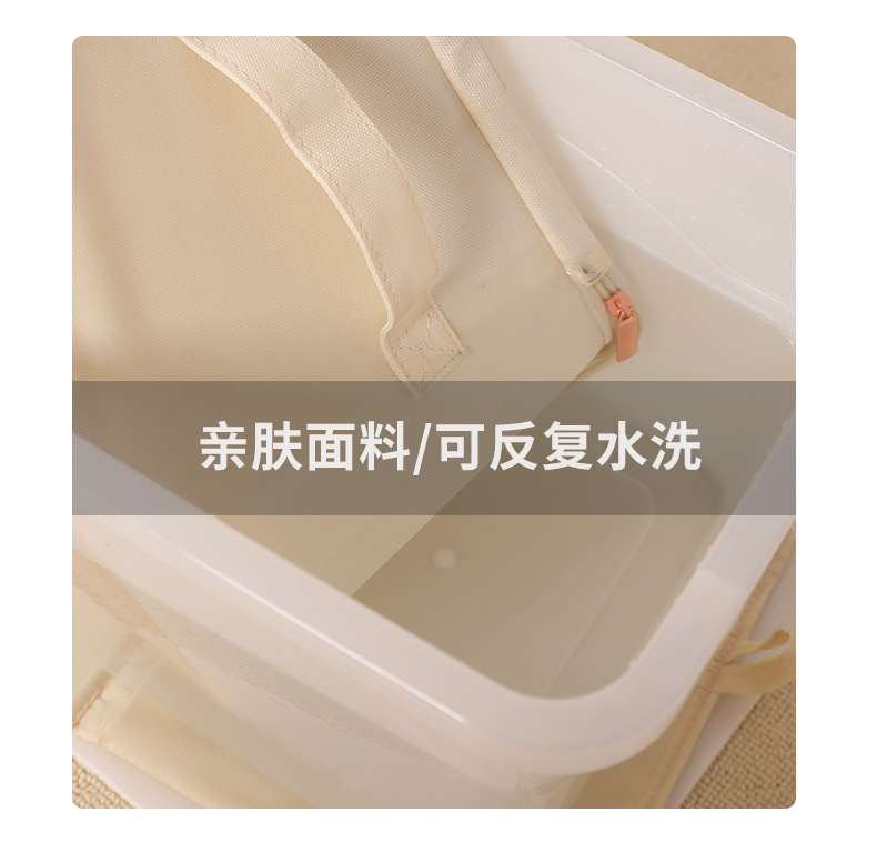新款透视收纳箱网纱拉链款可折叠衣柜整理杂物储物箱抽屉式收纳盒详情6