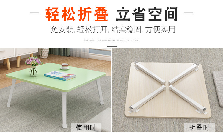 床上小桌子笔记本电脑桌简易寝室宿舍学生书桌大号可折叠桌懒人桌详情9
