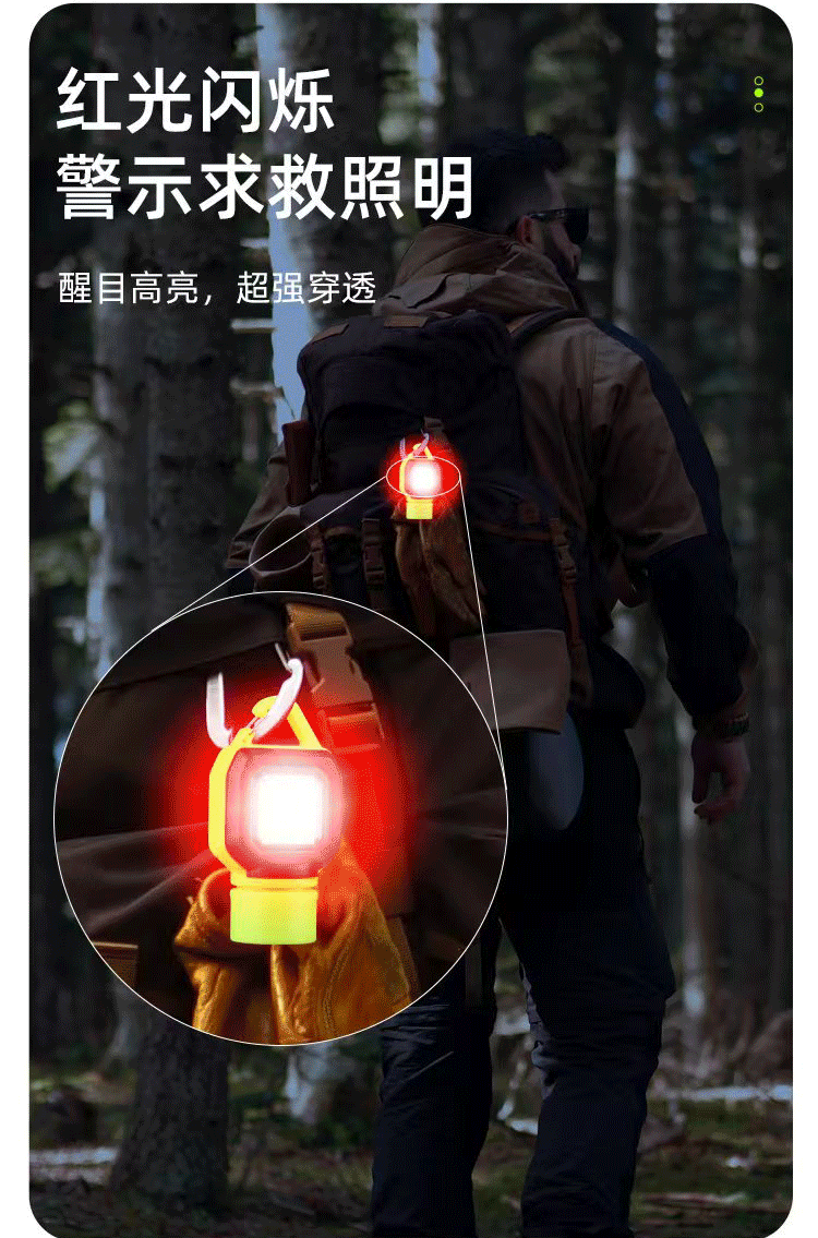 The COBXTE portable flashlight mini clipper is a high-brightness red light warning lighting fixture for outdoor use at night, featuring a incandescent miniature bulb pic 8