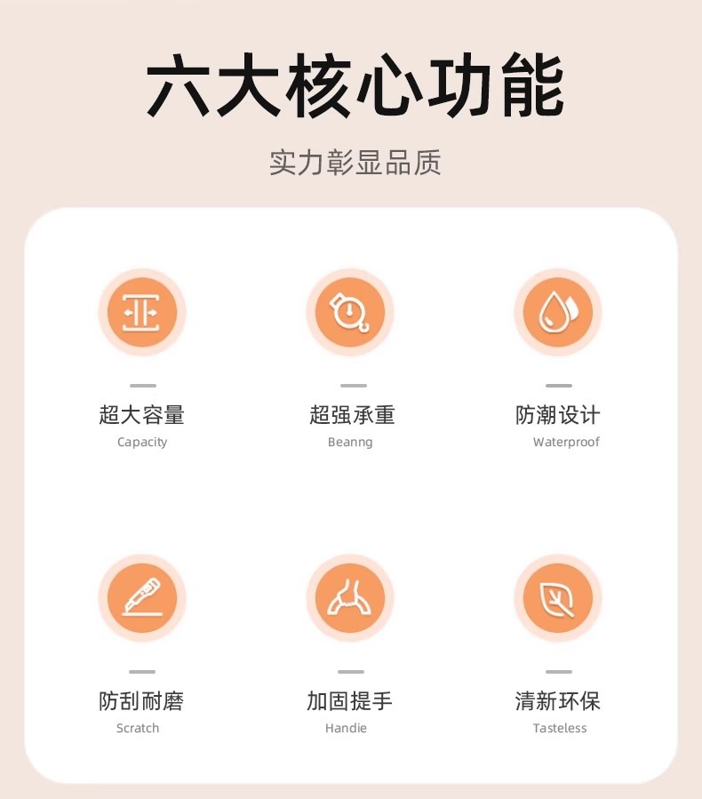 A dedicated tool for large-capacity moving and packing, including student dormitory quilts, clothes, luggage sorting, express delivery, and woven snake skin bags pic 5