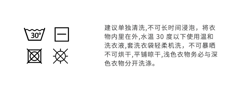 楠涛甜美娃娃领长袖衬衫女2024早秋新款学院风辣妹小个子修身衬衣详情10