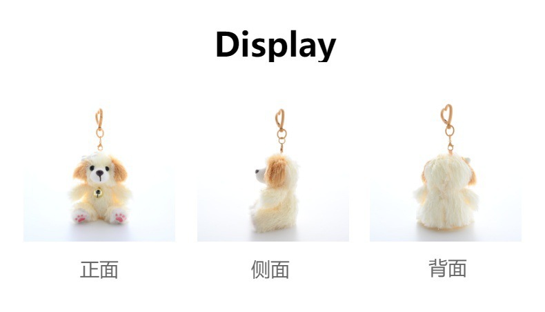 Cute bell puppy plush pendant bag decoration, cute doll in stock, keychain, cute puppy soft fur pic 5