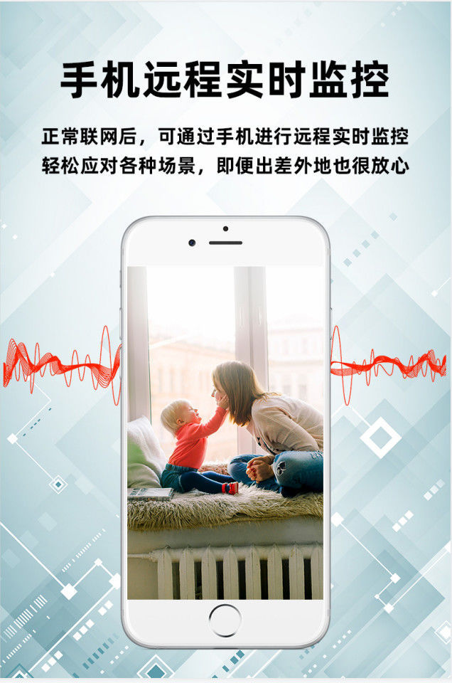 Network WIFI anti-theft access control monitoring Tuya Tuya V380 iCSee two-way voice wide-angle cat-eye camera pic 7