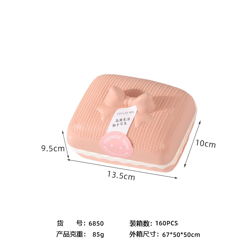 新款蝴蝶结沥水皂盒居家浴室卫生间创意学生香皂盒洗衣收纳肥皂盒详情8