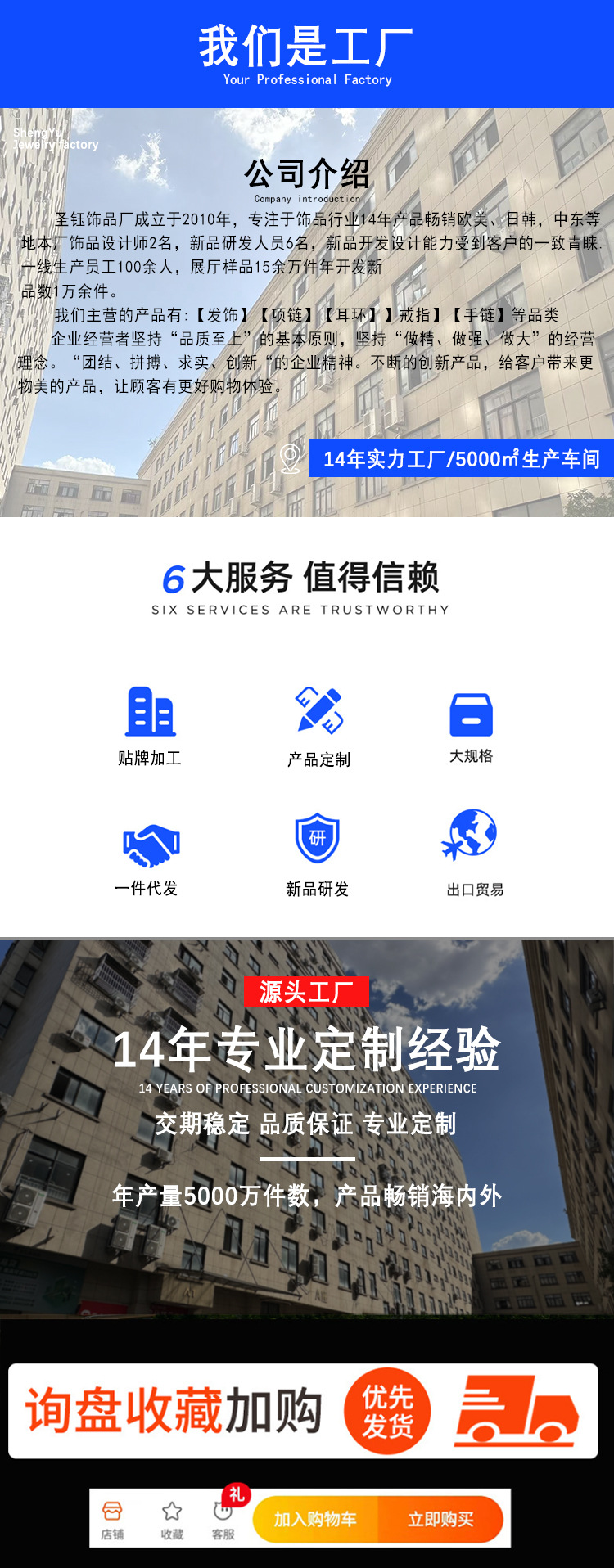 腰链合集~choker多层珍珠腰链胸链宫廷晚宴肩链轻奢腿链独特项链详情9