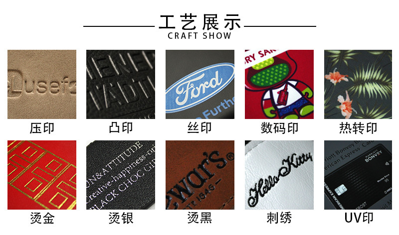 Creative personalized PU jewelry ring bag, small and portable jewelry stud jewelry bag, gift ring storage bag pic 17