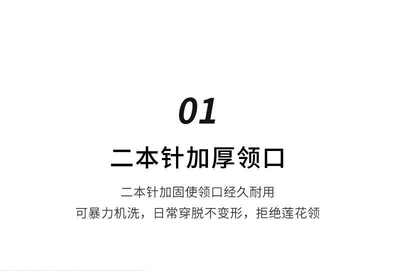 重磅300g纯棉t恤男纯色圆领短袖女短袖休闲简约打底衫男女同款详情17