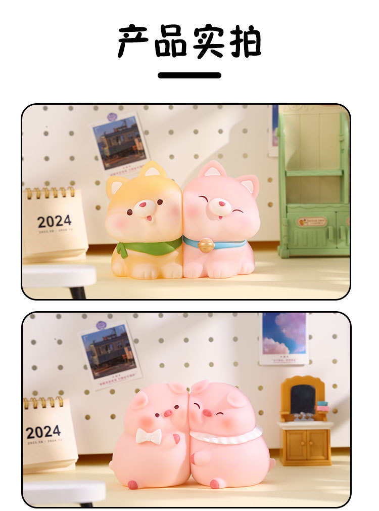 New style of stickers and hugs night light home decoration item, cartoon cute piggy and puppy night light pic 10