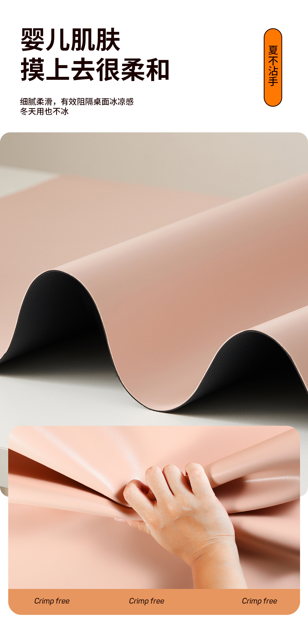 儿童书桌垫防水防笔迹可擦洗皮革办公电脑垫鼠标垫餐垫防油双面用详情12