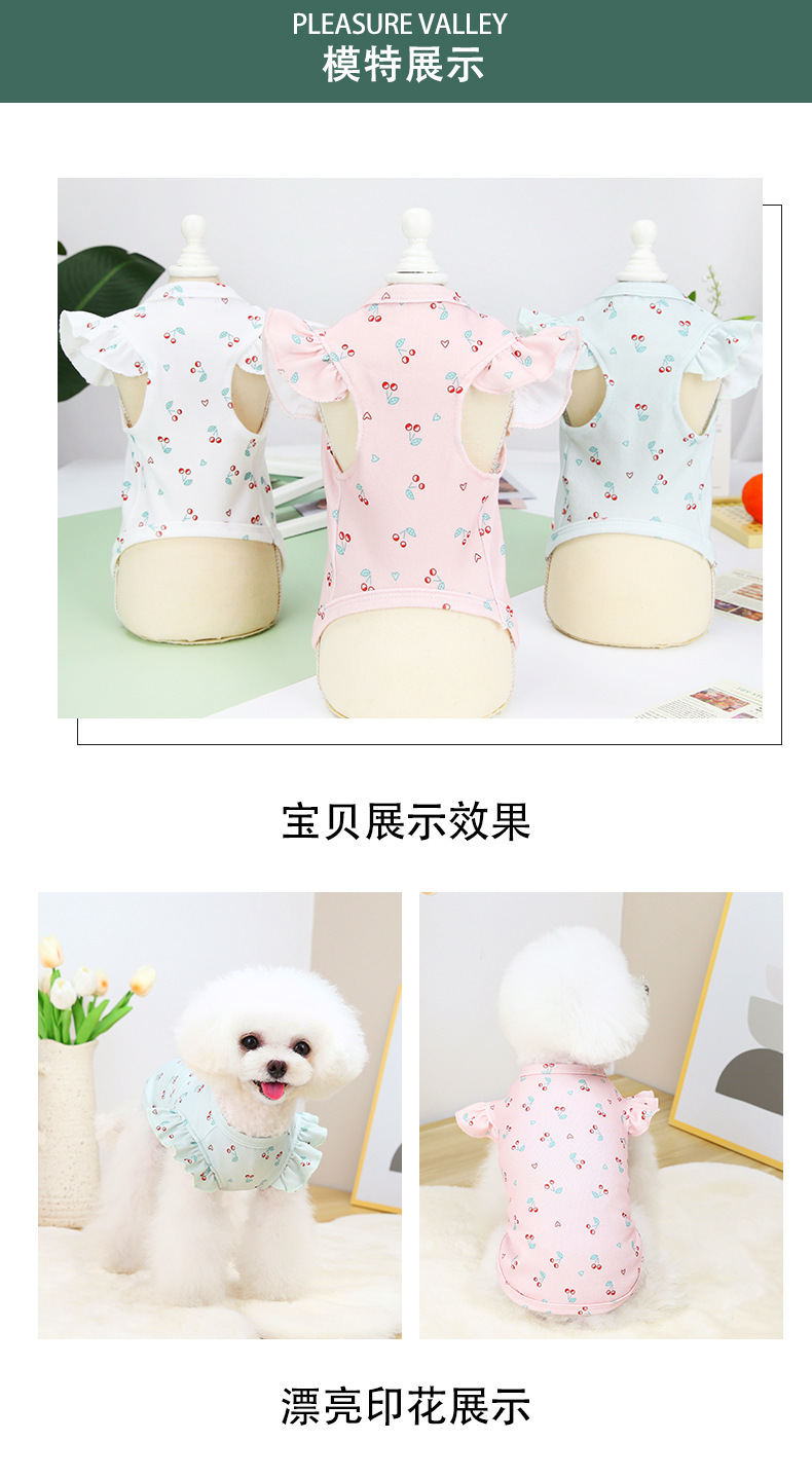 Puppy clothing, lace sleeve T-shirts, small and medium-sized dogs, Teddy pets, puppy clothes, Pomeranian spring and summer clothing, short sleeves pic 6