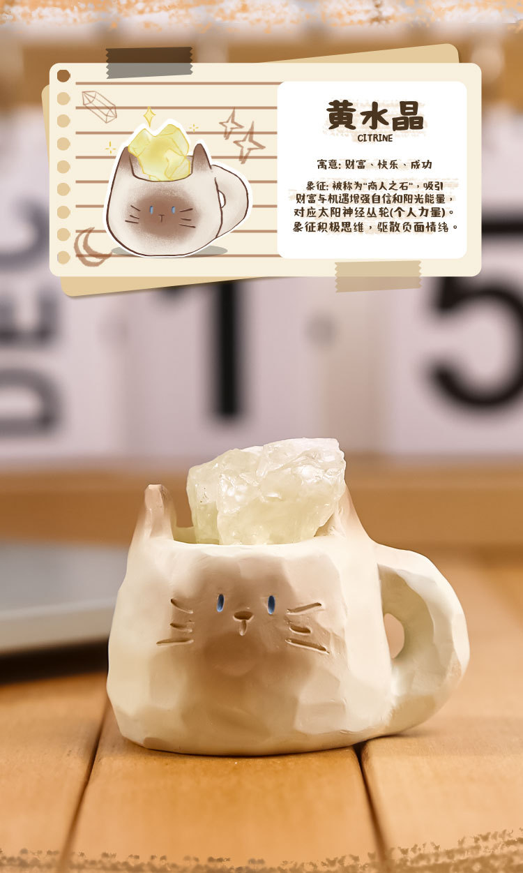 Wholesale of Catcat PAI crystal figurines, blind boxes, cute animal dolls, car decorations and stress-relieving small ornaments pic 9