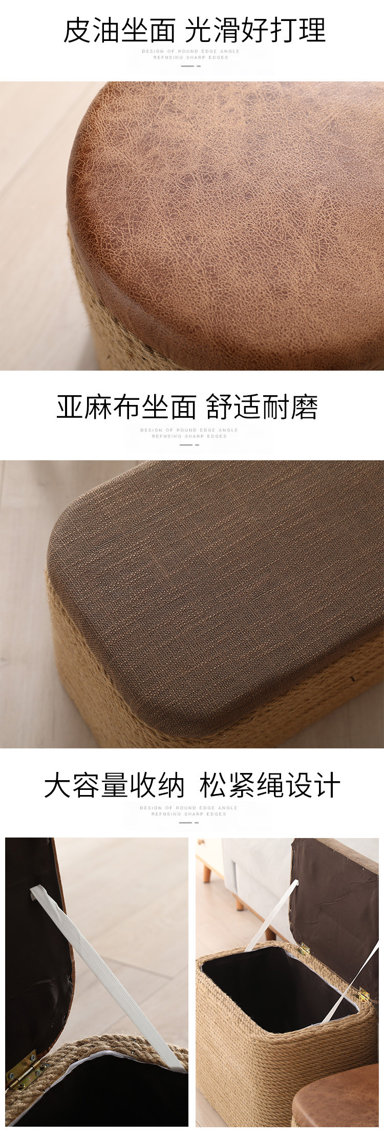 Solid wood hemp rope living room home shoe changing stool, storage stool, foot rest sofa, square stool, sitting box, organizing and storage box, simple and practical storage stool pic 3