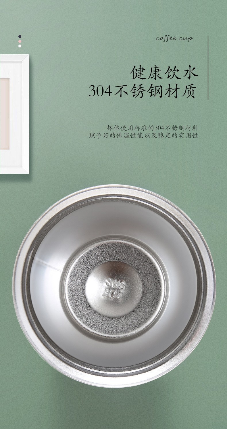 厂家直供简约双层不锈钢咖啡杯户外真空保温杯商务随行礼品杯批发详情7