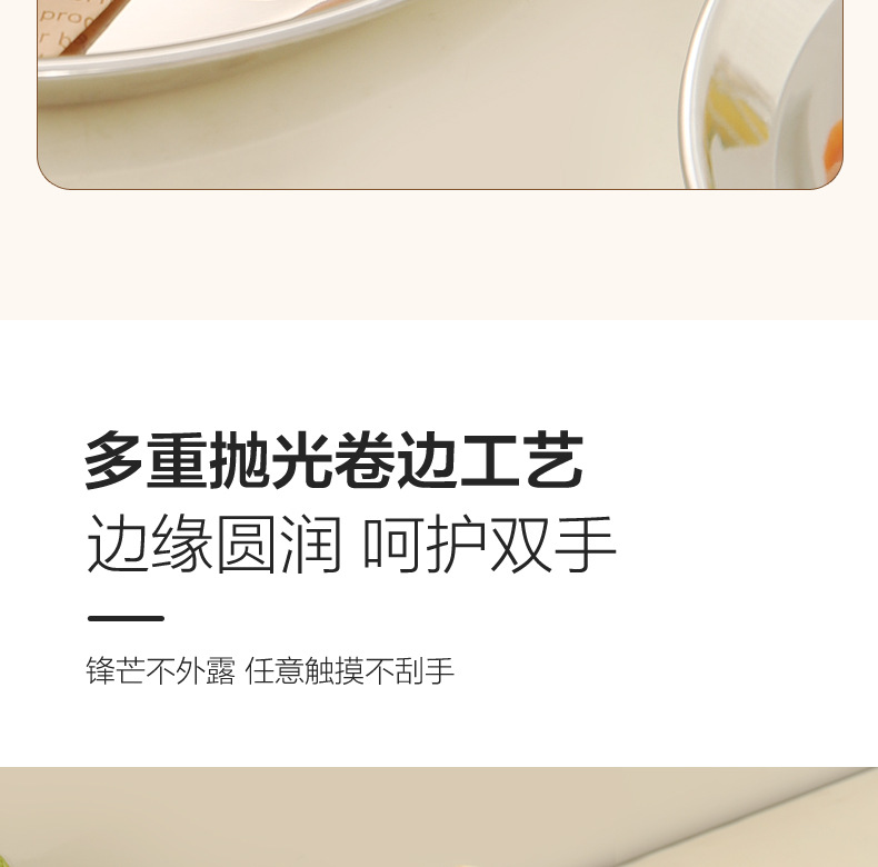 304不锈钢盘子家用菜盘高级感备餐盘食品级平底圆盘凉菜盘烧烤盘详情11