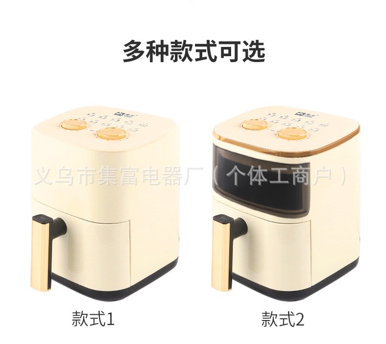 骆驼电加热空气炸锅多功能家用电烤箱全自动蒸汽健康省油神器详情18