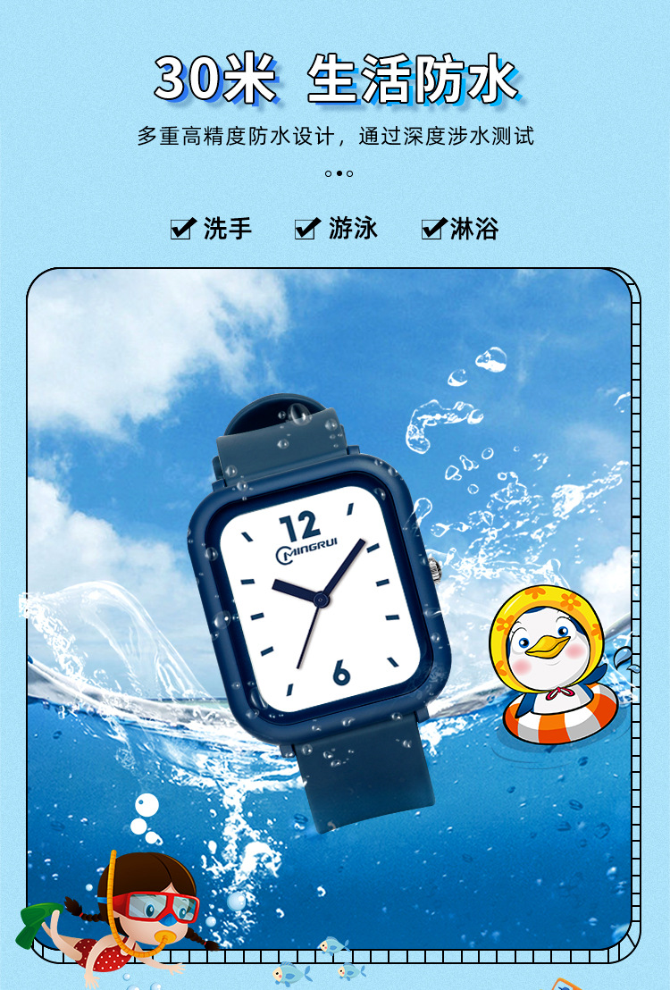 学生考试腕表简约潮流防水石英表男女中学生指针手表可定制改logo详情10