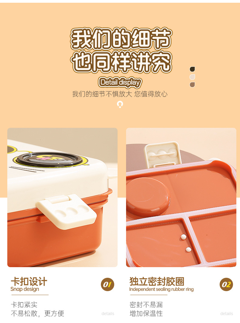 Japanese-style lunch box, ins style cross-border student version lunch box, easy to clean, microwave oven heating lunch box with lid, office worker pic 15