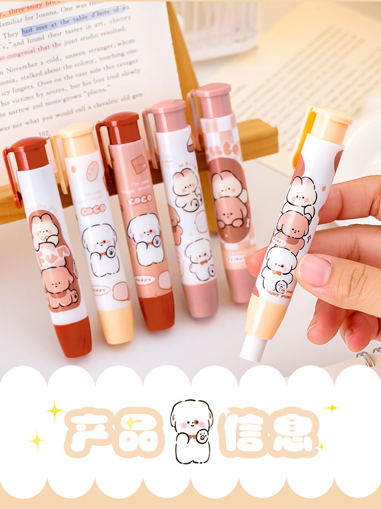 Cute cartoon pattern beaded pens, match quill pens, star new pens, butterfly pens pic 2