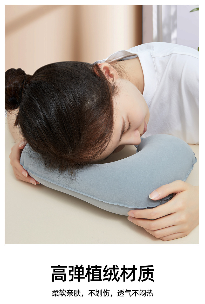 户外充气U型枕旅行便携颈枕坐车飞机按压式u形枕头护颈脖旅游神器详情8