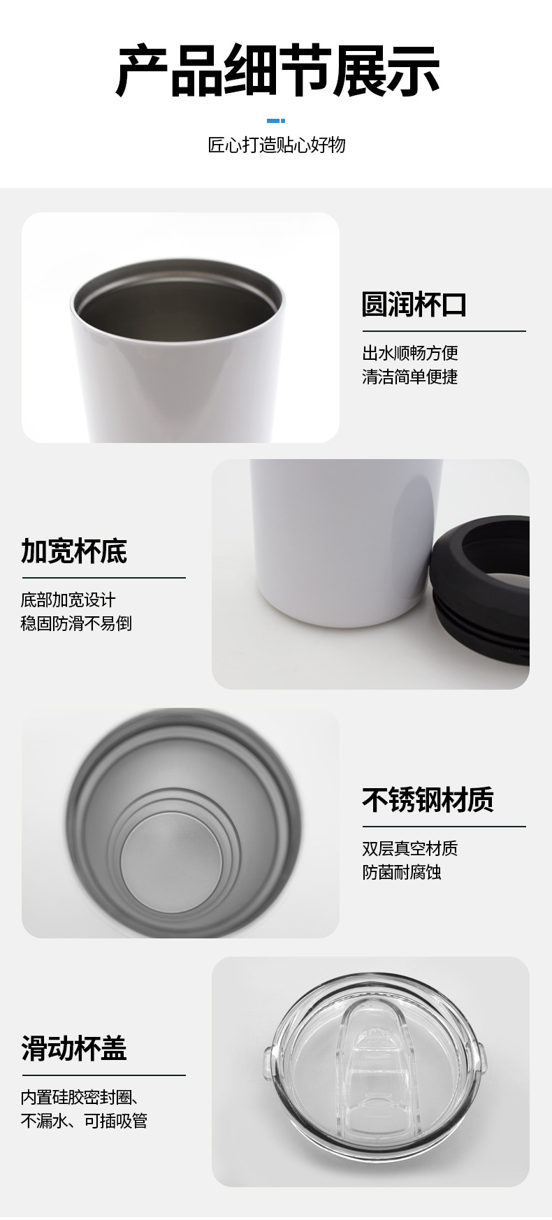跨境外贸不锈钢保温杯双层热升华汽车杯保温保冷可乐多功能保冷罐详情6