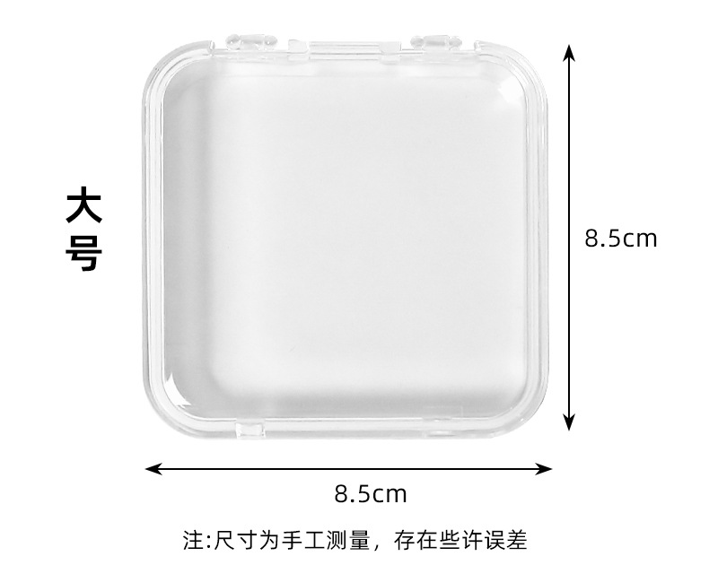 收纳盒透明亚克力粉饼周边徽章收纳防尘密封方形保护盒谷子展示架详情5
