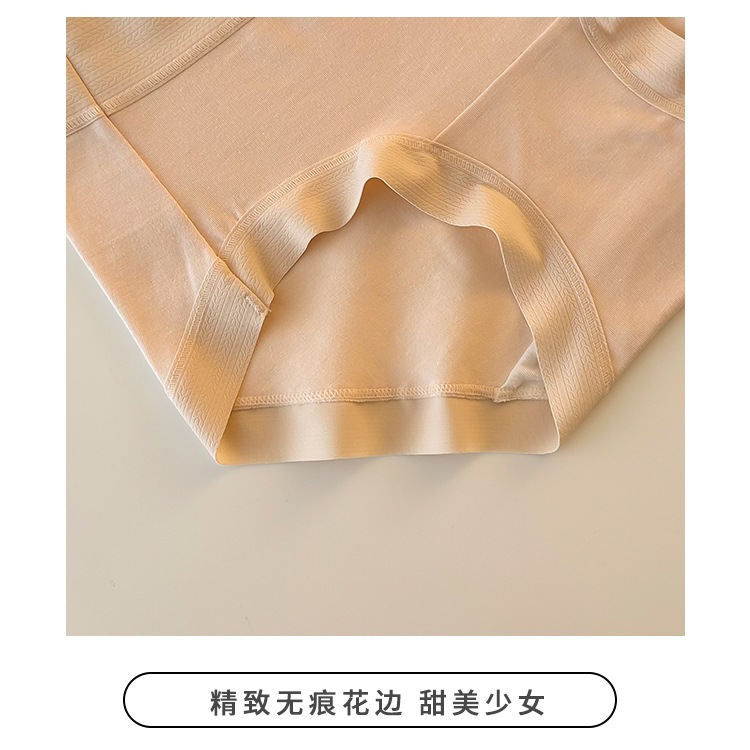 ins棉野拾色#中腰少女舒适纯棉内裤无痕透气10A纯棉底裆腰头压花详情5