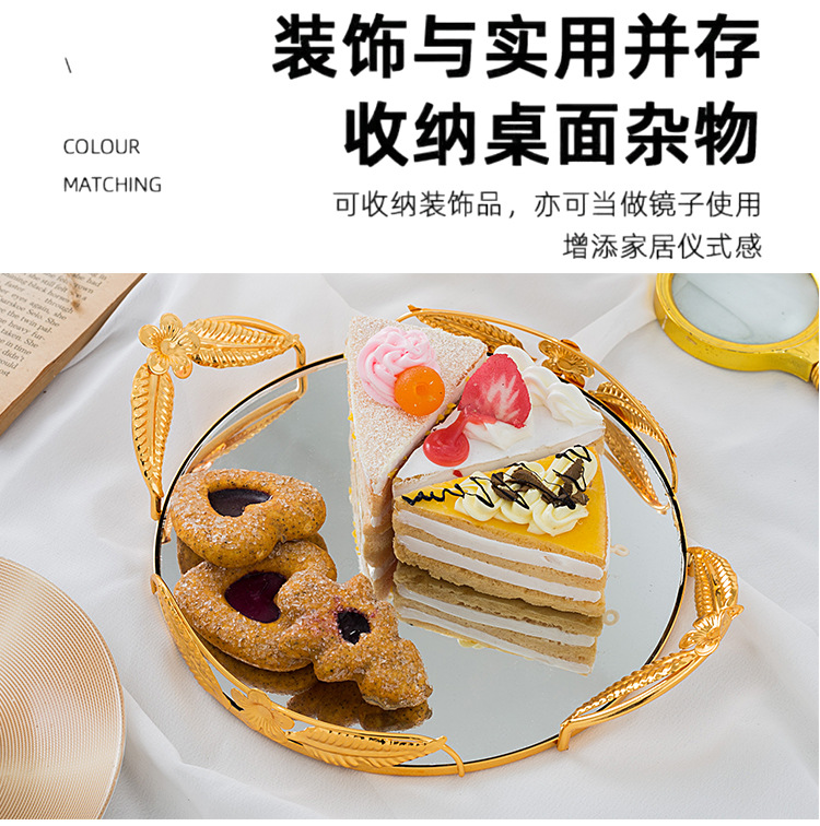 European-style light luxury oval-shaped pastry and fruit plate, metal ironwork mirror candy tray, photo display, jewelry storage pic 2
