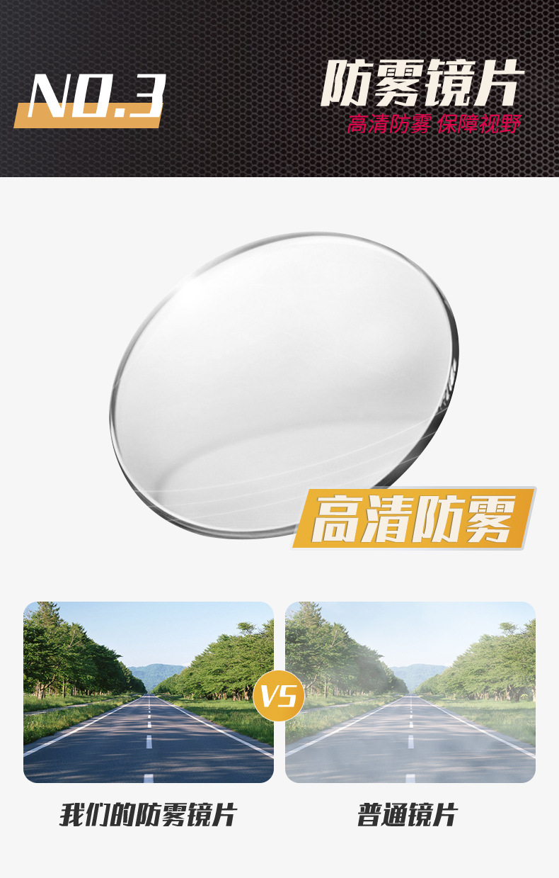 A1 New national Standard 3C certified electric motorcycle helmet for men and women, winter warmth, all-season motorcycle riding helmet pic 11